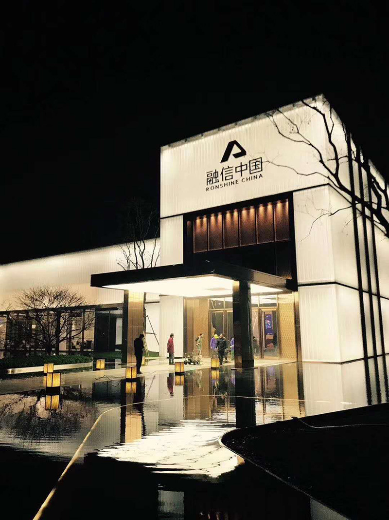 1542336842972388.jpg 嵊州a03.jpg