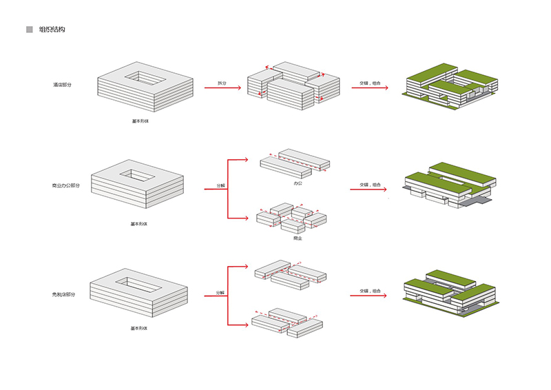 1542640296275372.jpg 鳳凰機場1280.jpg