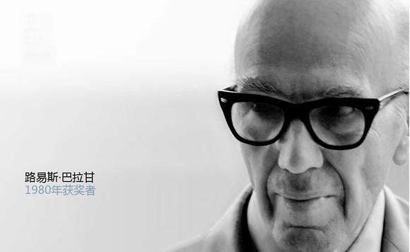 1545702440660572.jpg 1980.jpg