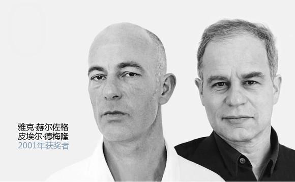 1545702734677761.jpg 2001.jpg